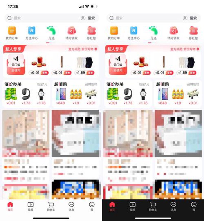 宁夏电子商务：风起云涌的新经济引擎